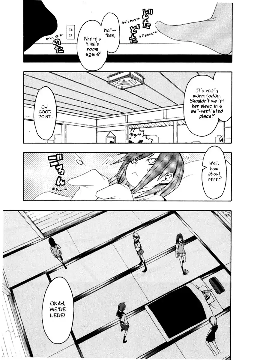 Yozakura Quartet Chapter 43 3